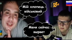 САДОМИТЫ В ВСУ! ШОК КОНТЕНТ! 30+ НЕ ПОВТОРЯТЬ ДОМА