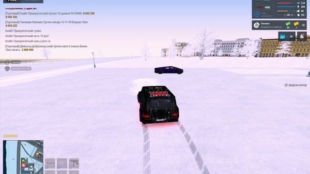 unknown_replay_2025.12.12-16.37_clip_1