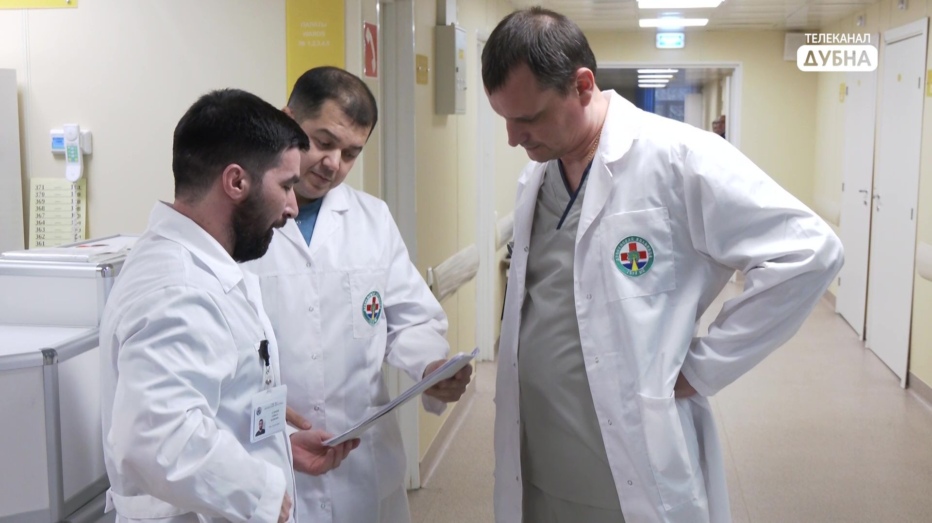 Скоро расширят смотреть онлайн