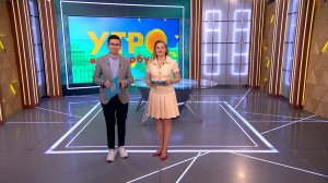 Утро в Петербурге 12 декабря