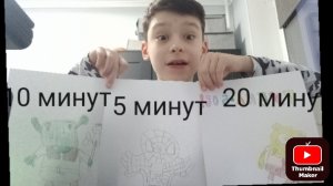 рисую разные рисунки за разное время челендж!