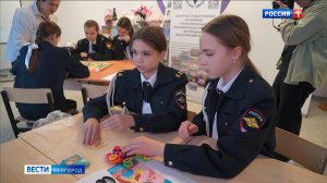 Учащиеся школы №21 Белгорода познакомились со спецификой работы с особенными детьми