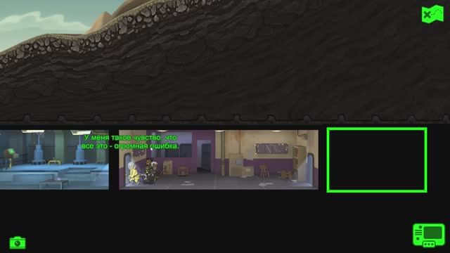 Fallout Shelter #4 | ABW