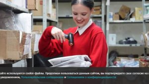 Бизнес предложил Минпромторгу доработать новые правила торговли