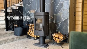 Лесная сказка (Демидково)