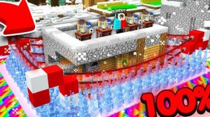 ЭТО ЛУЧШАЯ НОВОГОДНЯЯ ЗАЩИТА ДОМА В МАЙНКРАФТ | Компот Minecraft