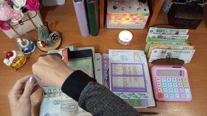 #43 распределение. Чек √2. 12.12.25г.