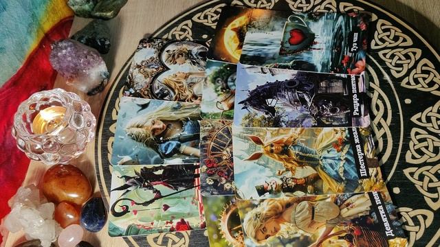 Его чувства с утра 💞 таро расклад