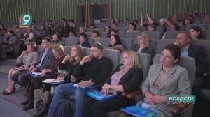 Форум НКО, приуроченный ко Дню Конституции, прошёл в Старом Осколе