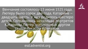 13 декабря 2025. Седьмая заповедь. Под сенью благодати | Адвентисты