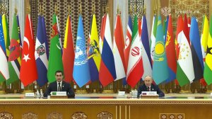 Президент России В.В.Путин в Ашхабаде, Туркменистан выступил на пленарном заседании форума [ 2025 ]