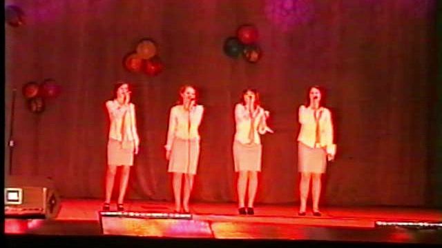 Служитель муз 2006 г. (конец записи) начало №79.