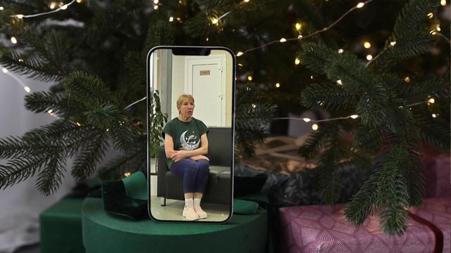 Приглашение на рождественское занятие Активное долголетие