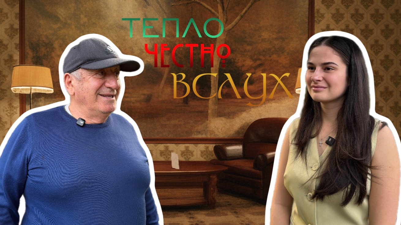 ЛЕСИК АЙБА | Ученый о войне, семье и науке.