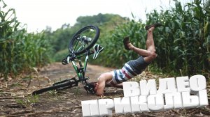 ЛУЧШИЕ ПРИКОЛЫ 2025 | ПРИКОЛЫ 2025 | СВЕЖИЕ ПРИКОЛЫ 2025 | РЖУ НЕ МОГУ |