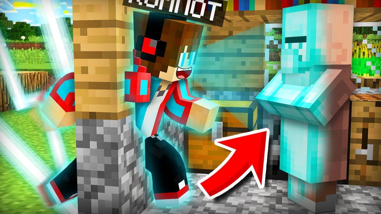 Я ПОЛУЧИЛ СУПЕРСПОСОБНОСТИ В МАЙНКРАФТ Компот Minecraft