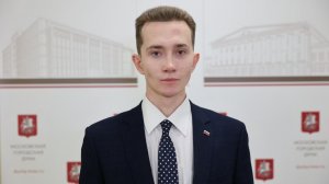 12.12.2025. Данила Морозов: Акция показала реальный запрос молодежи на изучение правовых основ