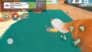 симулятор кота