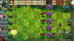 играю пвз фьюжна 3 часть