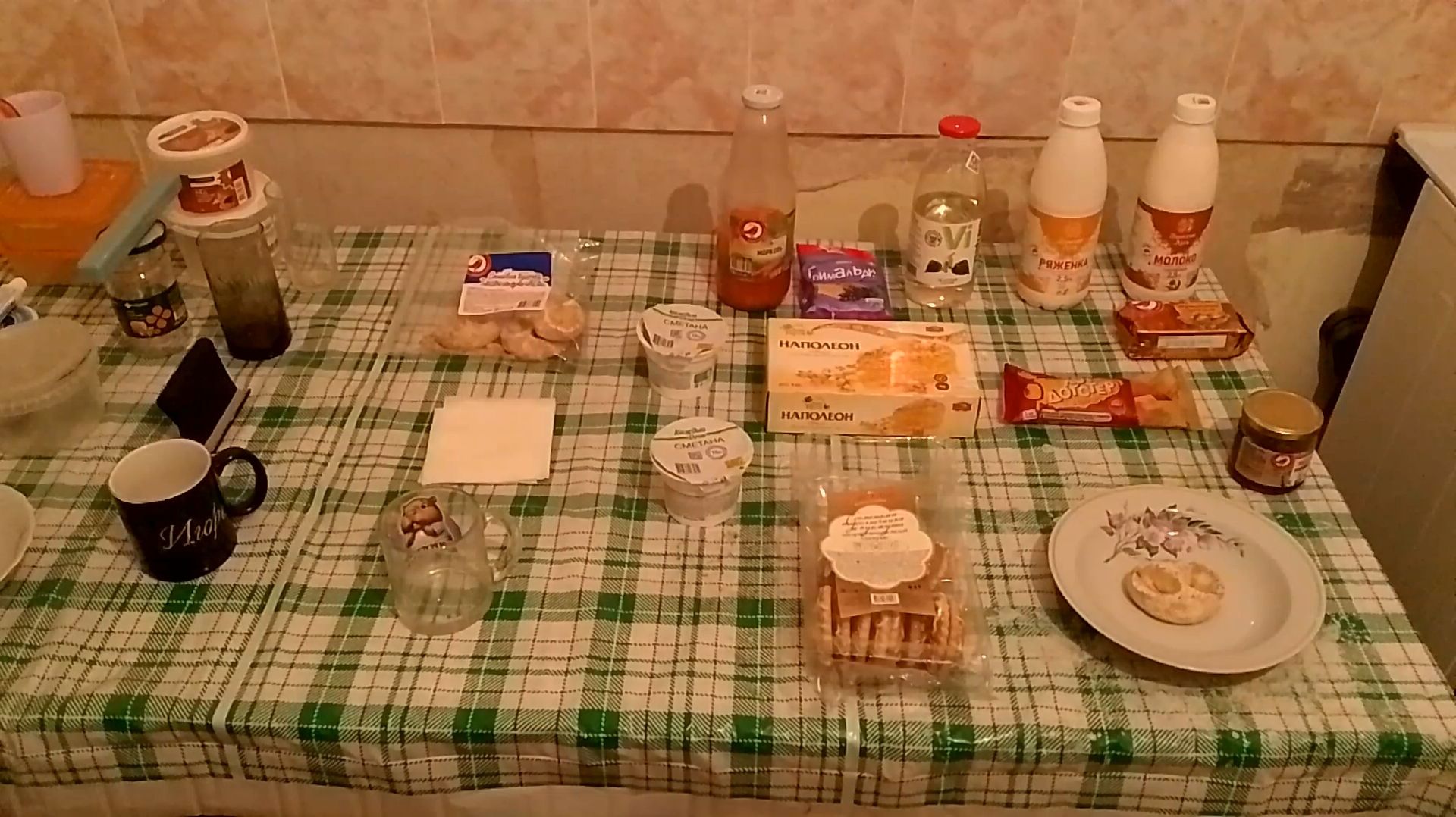 Французский Торт Наполеон И Другое, Обзор+Распаковка+Ночная Дегустация, Мой Ужин На Сегодня(11.12.25