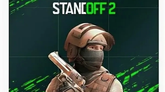 Standoff2 №5 смотреть онлайн