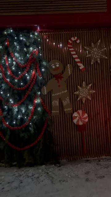 Мир цветов (ул Мечтателей,7)