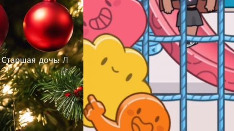 🍪Новое интро🎬 Новая семейка🤍❄️