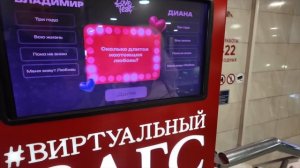 Я - АБЬЮЗЕР, ЗАСТАВЛЯЮ ПАРНЯ ПОКУПАТЬ ОДЕЖДУ, ГУЛЯТЬ, ХОДИТЬ В КАФЕ | ХОЧУ ОПЕРАЦИЮ НА ЛИЦЕ