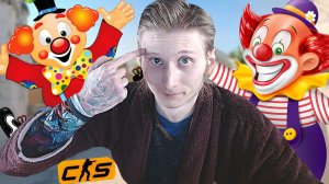 ДВА РУИНЕРА В КС 2!КИДАЮТ ФЛЕШКИ В ЛИЦО,УБИВАЮТ ДРУГ ДРУГА,ТРОЛЛЯТ ИГРУ В CS 2!ГЛУПЫЕ ЖИВОТНЫЕ