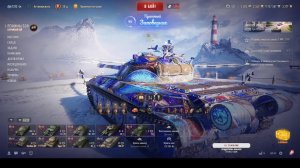 World of Tanks. Новенькое. Прикольный новогодний режим игры.