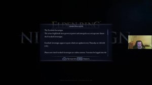Elden Ring Nightreign - прошёл DLC