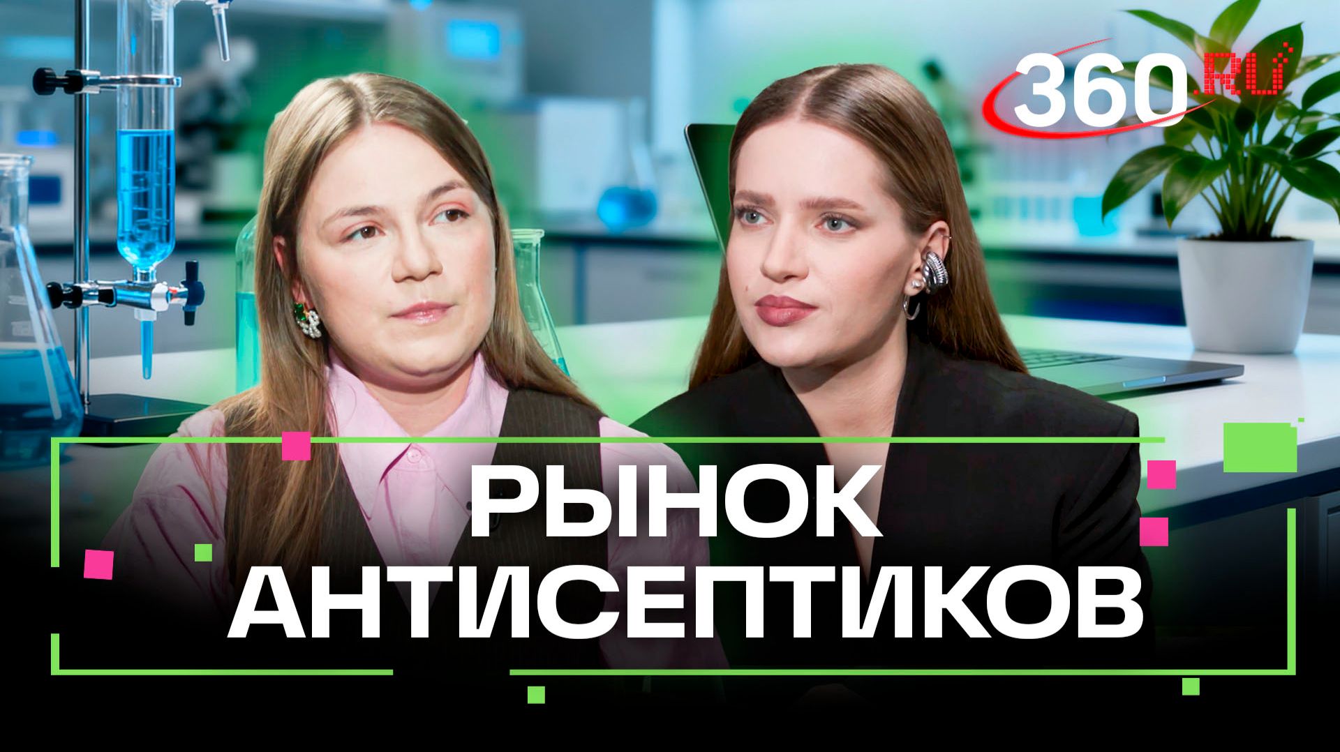 Как продать свой продукт за границей: успешный опыт подмосковного предприятия