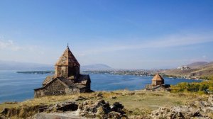 Севан | Армения