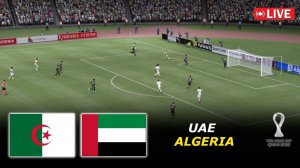 Алжир — ОАЭ Футбол Кубок Арабских наций. Катар. 1/4 финала 12.12.2025