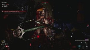 Killing Floor 3 лук имба