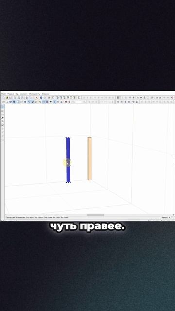 Как быстро создать копию элемента