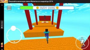 рассказываю информацию и прохожу обби в Яндекс играх