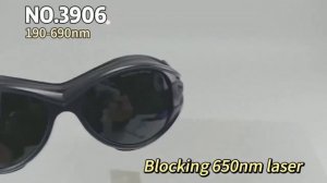 Очки ЛАЗЕРНЫЕ