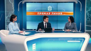 МИХАИЛ КОТЮКОВ ОТВЕТИЛ НА ВОПРОСЫ ЖИТЕЛЕЙ КРАЯ В РАМКАХ ПРЯМОЙ ЛИНИИ