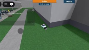 ваня в тюрьме