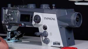 817 Промышленная швейная машина Typical (комплект: голова+стол+блок)