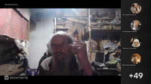 №17. Гал. 5:9-13. СВОБОДА ВО ХРИСТЕ. Александр  Борцов 12.12.2025