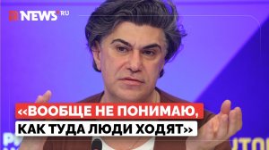 Цискаридзе о ситуации с билетами в Большой театр