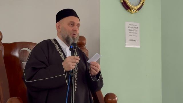 Защита от Ада