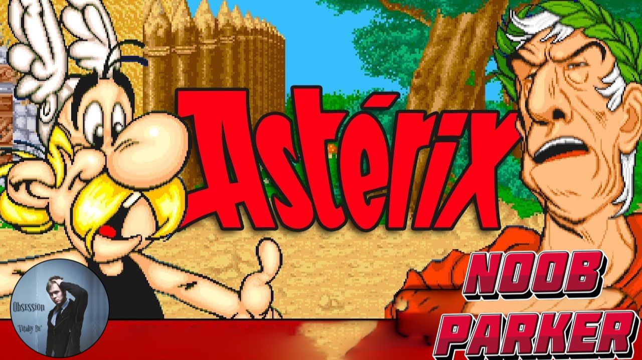 Asterix Ретро аркада смотреть онлайн