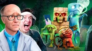 [DRЫNDA] БРЕЙНРОТЫ УМЕРЛИ! ПРИЗРАКИ БРЕЙНРОТОВ ОХОТЯТСЯ НА НАС в VR в Garry’s Mod