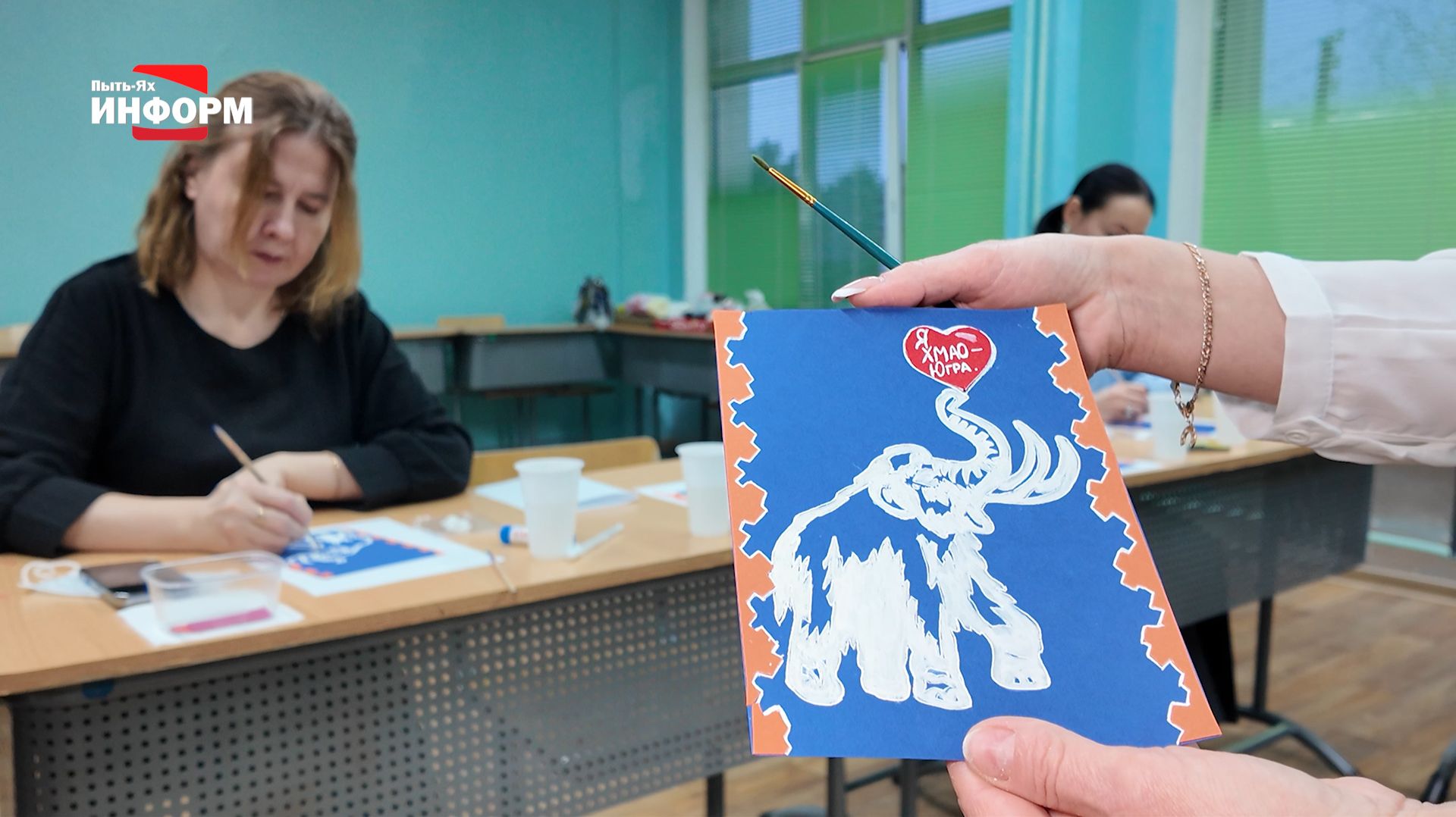 Единый методический день смотреть онлайн