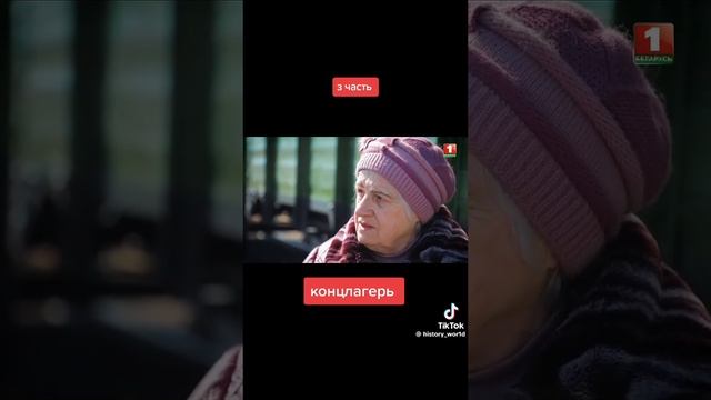 Концлагеря