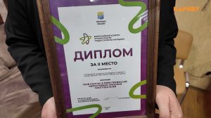 Проект «День дублёра» из Магадана вошёл в число лучших молодёжных практик России