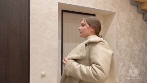 Обогреватель